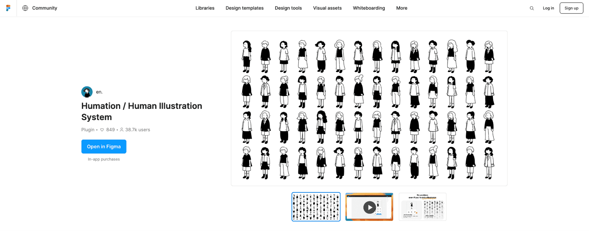 figma-illust-plugin-4