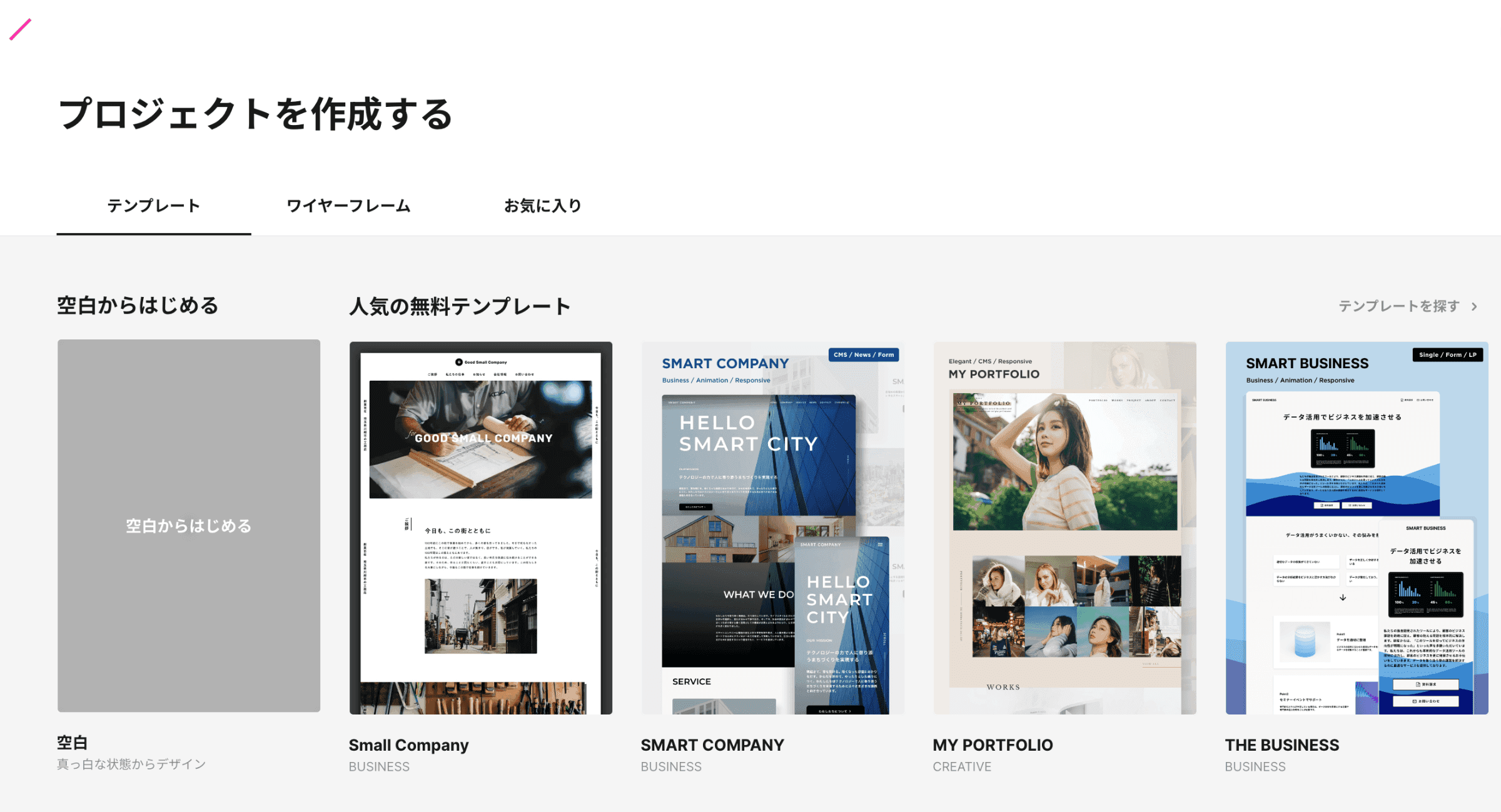 figma-studio-plugin-3