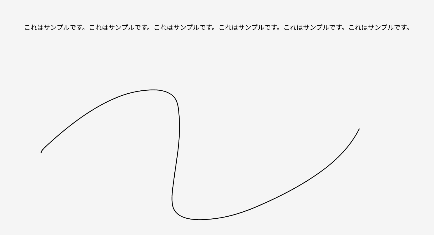 figma-text-plugin2-0